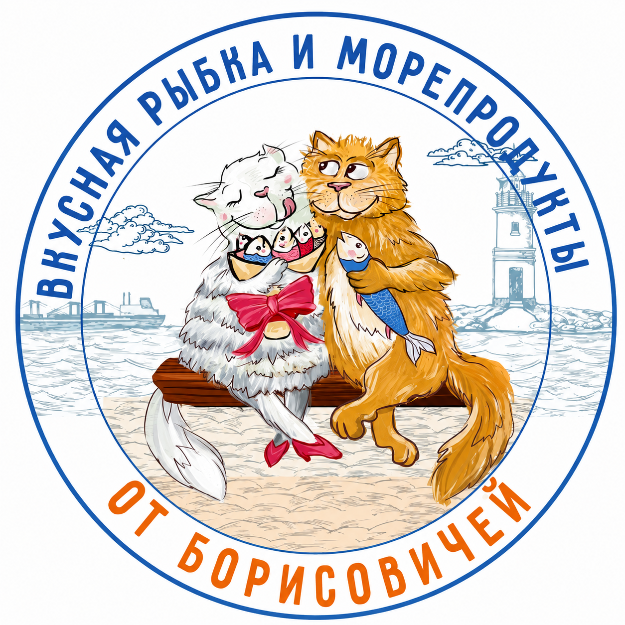 Логотип Борисовичи и партнёры